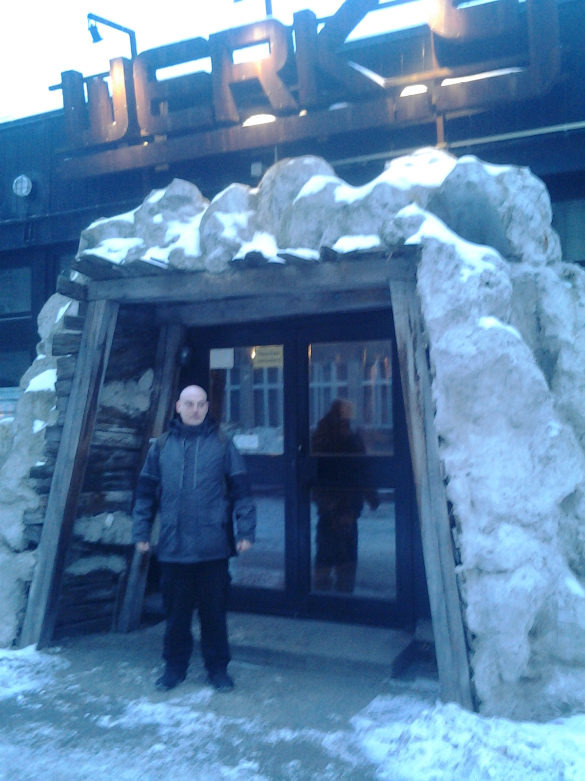 Paul in front of Werk9